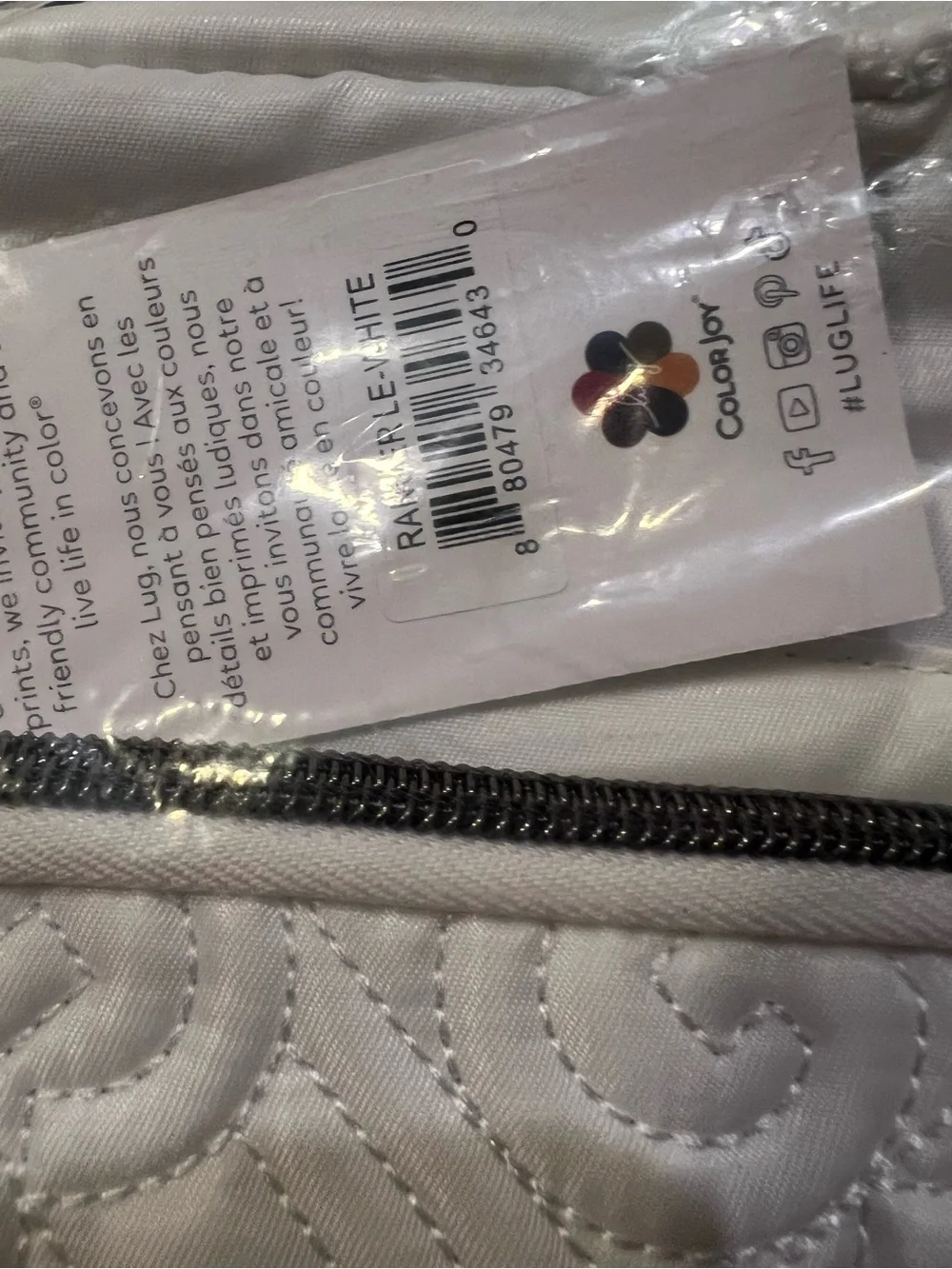 lug lightweight quilted
